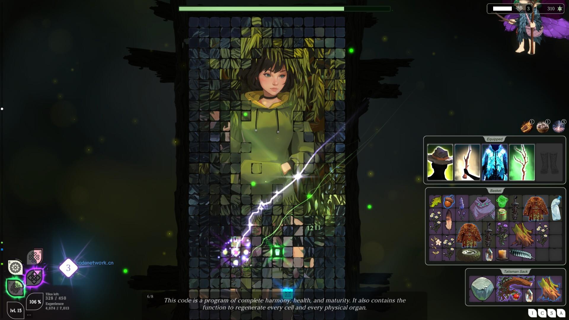 马赛卡：枝叶之境/Mosaica: Arboreal