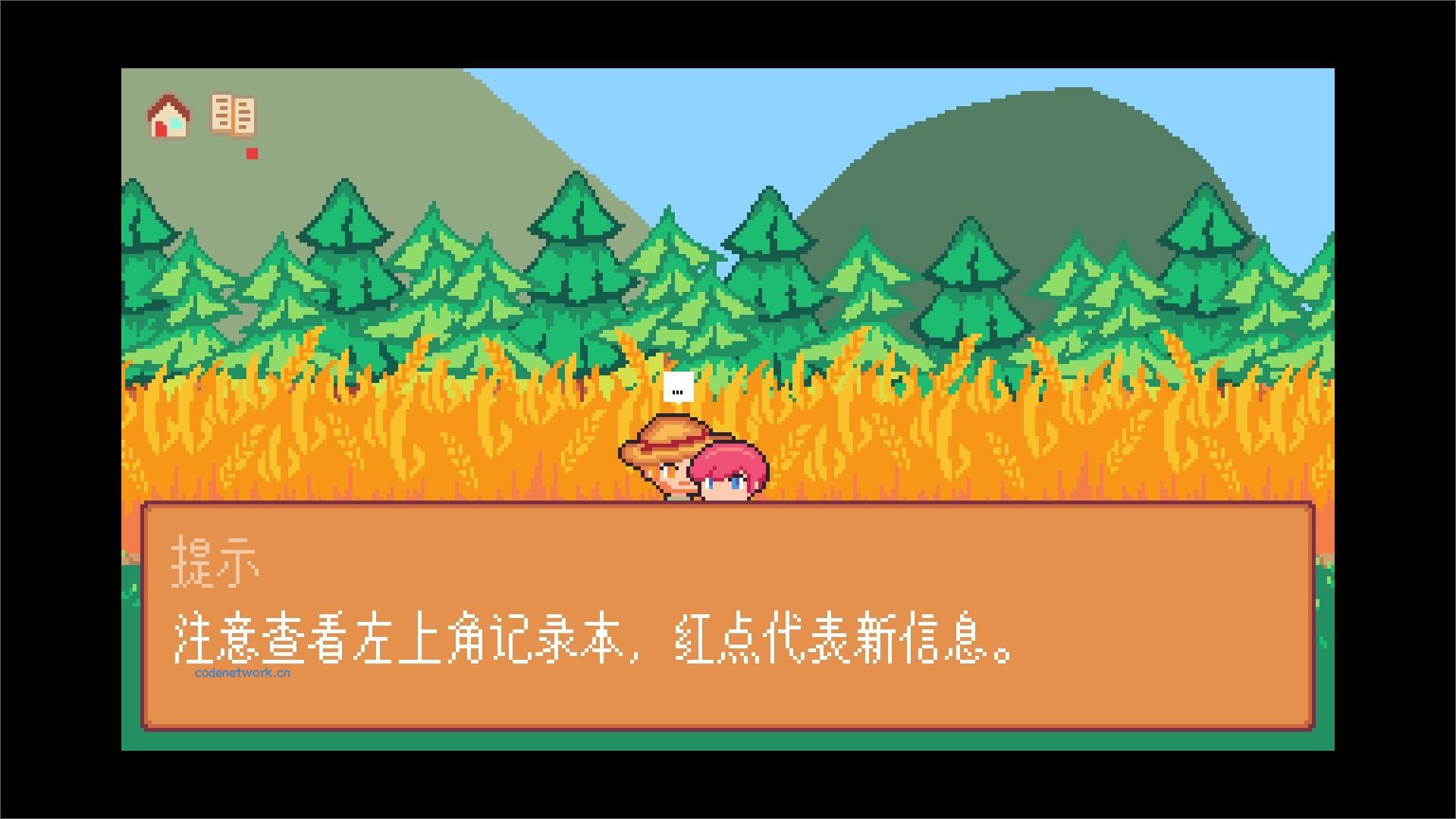 间隙世界事件/Gap World Events 新游发布