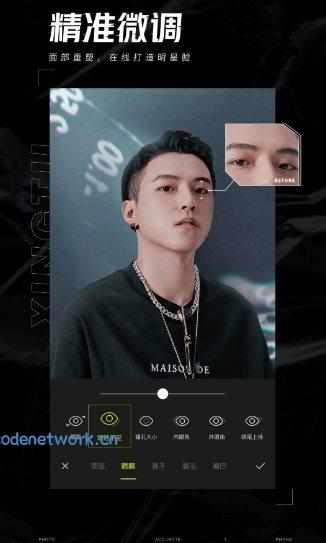 醒图|思创源码网