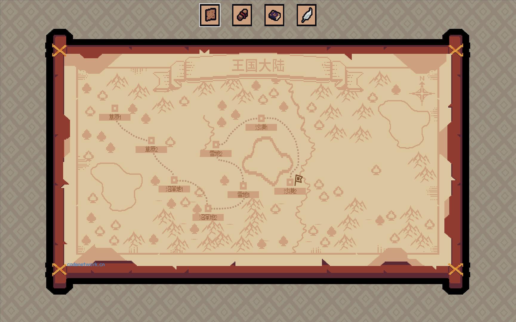 王权领主/Royal Lord