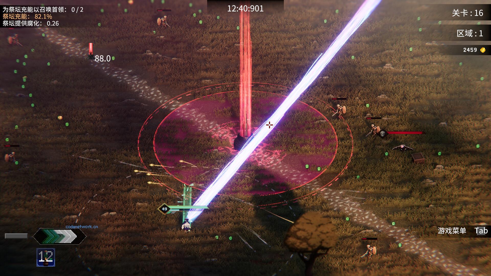 罗格：救世传说/Rogue: Genesia|思创源码网