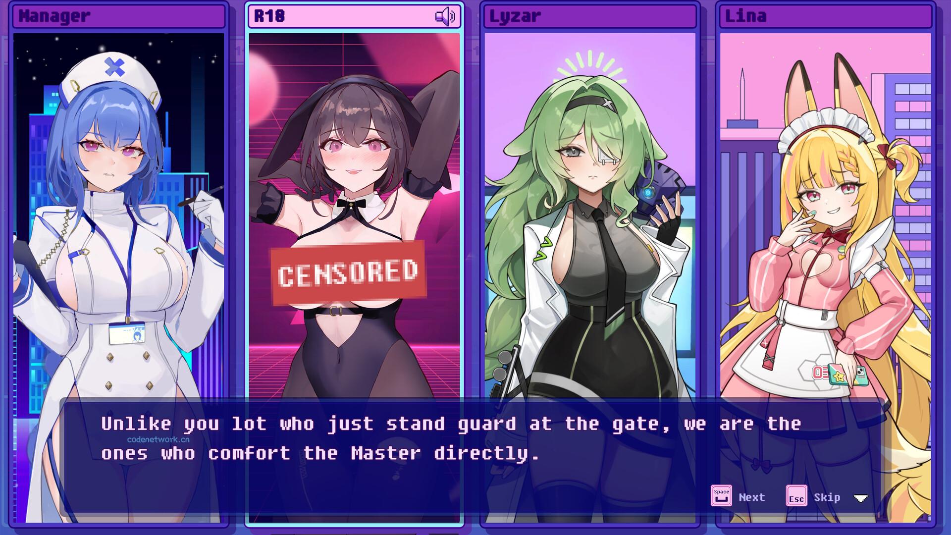 杀毒少女/Antivirus Girl