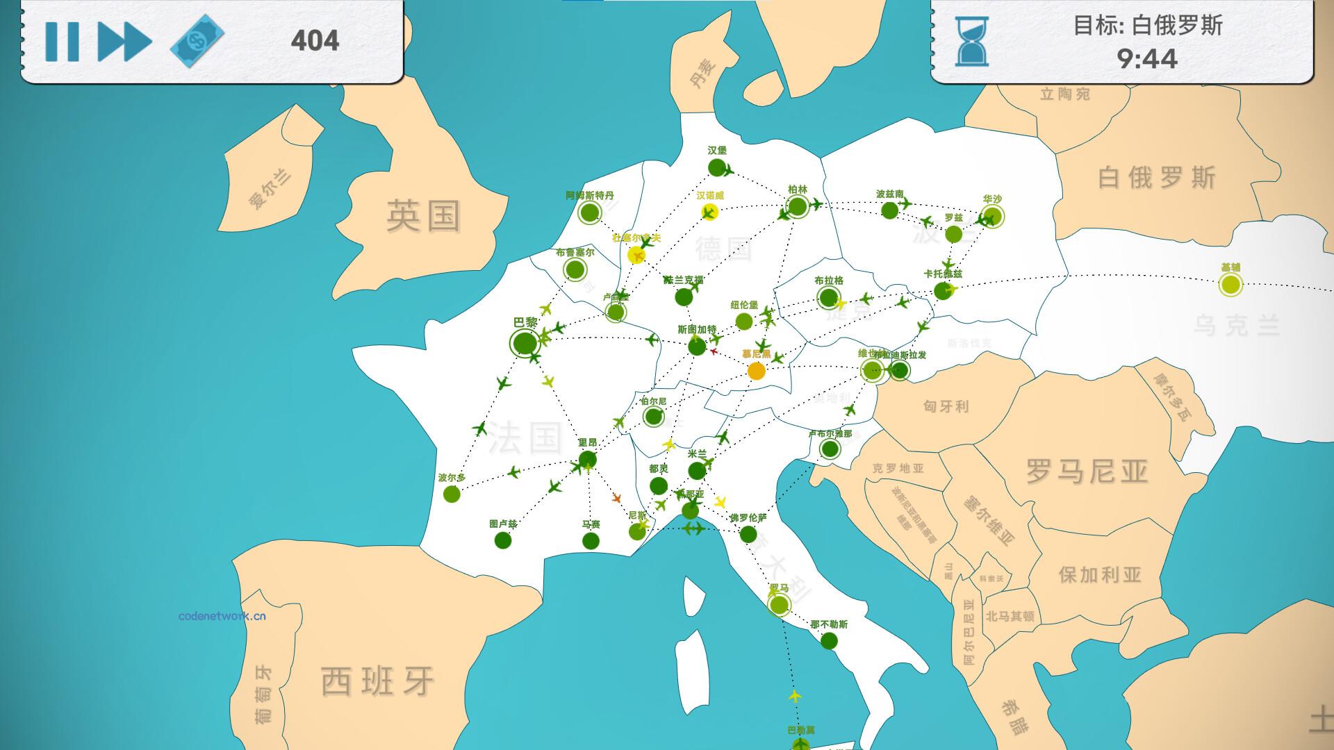 飞行公司/飞飞公司/Fly Corp 飞行公司/飞飞公司/Fly Corp