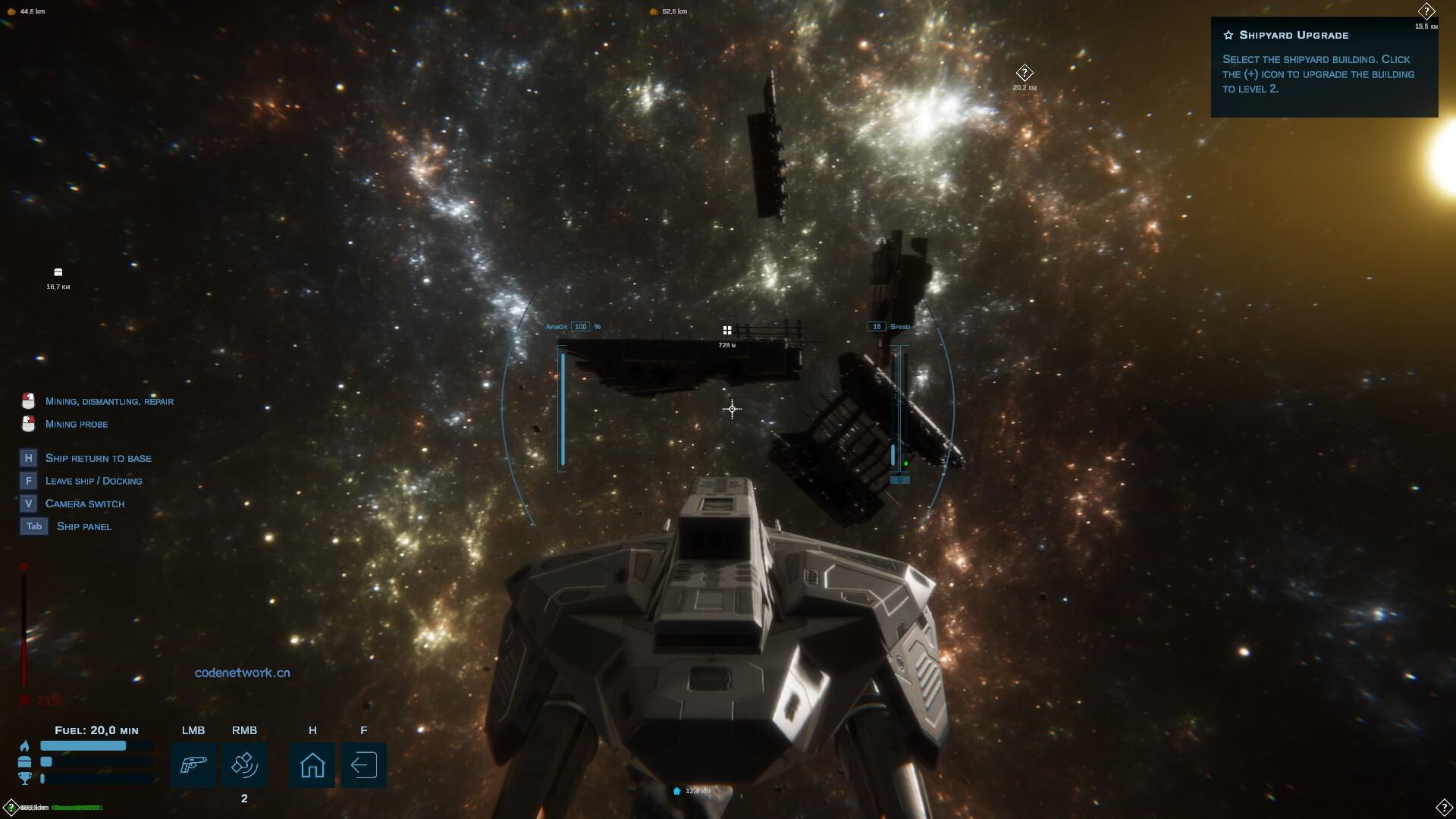 破碎新生/Wreckborn|思创源码网