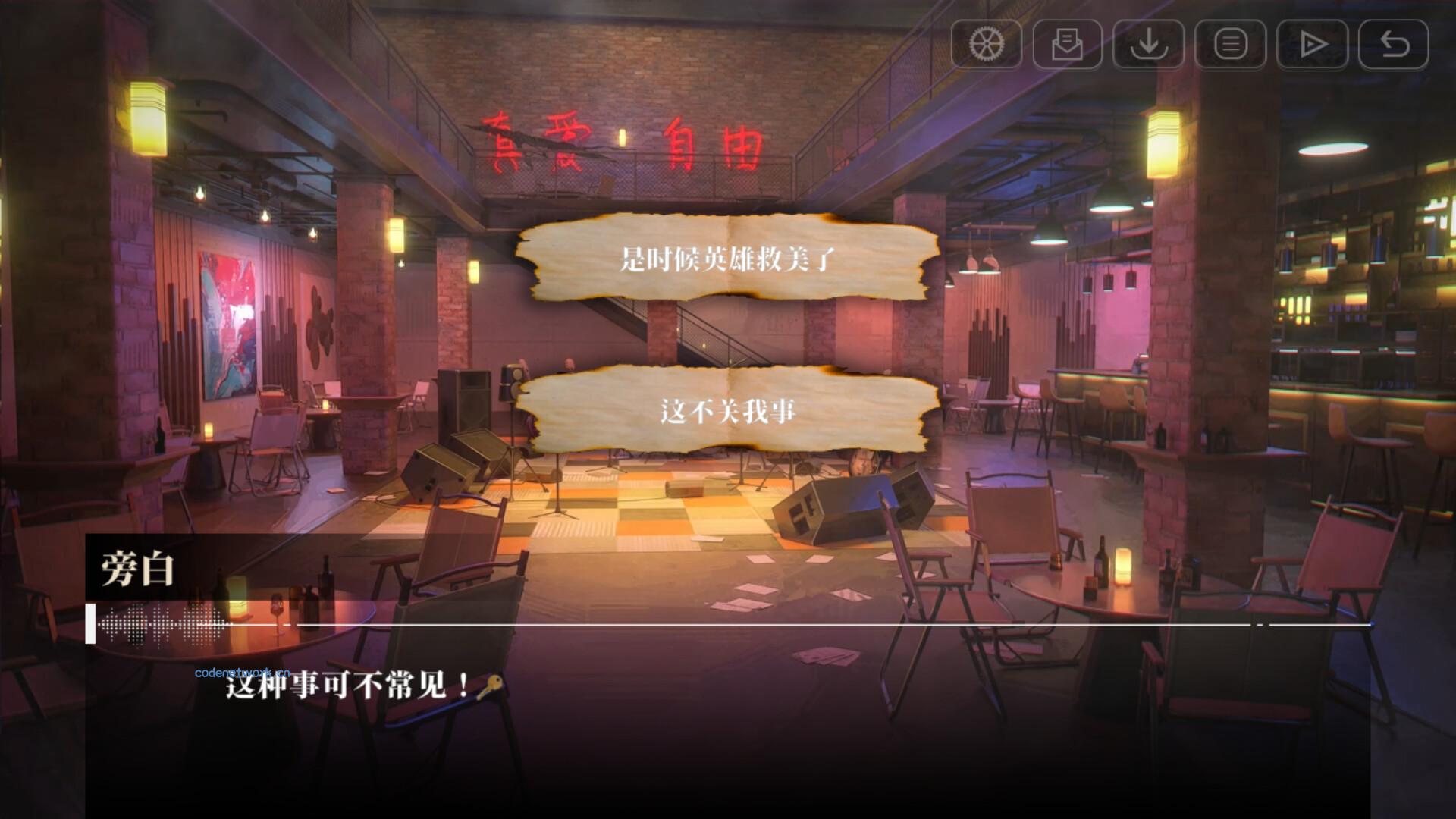 我的26岁女房客:在云端/My 26-Year-Old Female Tenant 我的26岁女房客:在云端/My 26-Year-Old Female Tenant