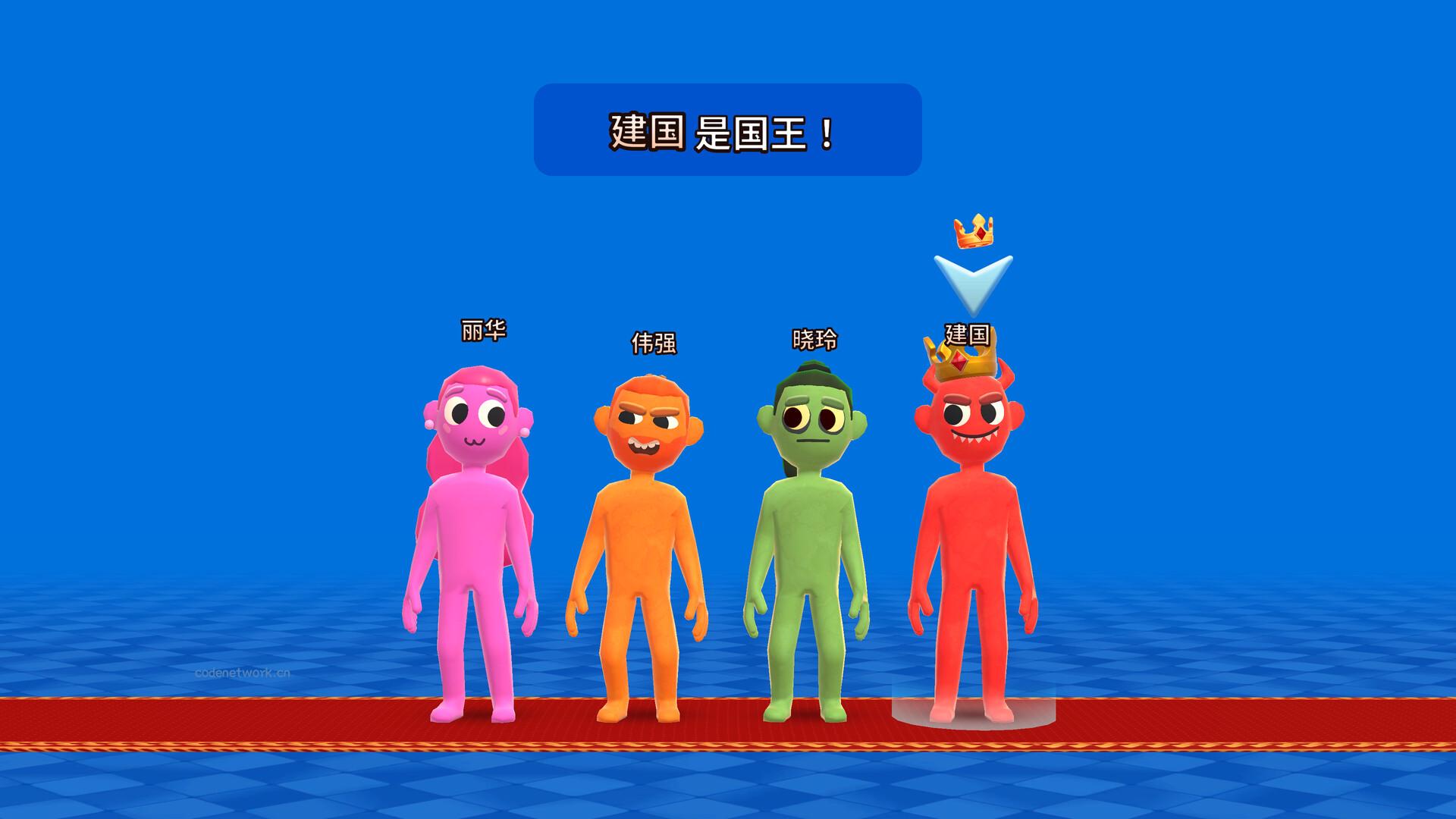 你的小测验/The You Quiz/支持网络联机|思创源码网