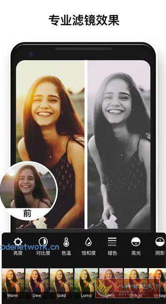 Polish专业照片编辑器 v1.70.241专业版|思创源码网