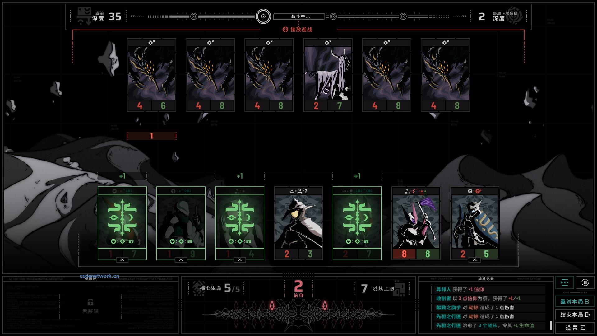 无境空界/Holder of Place 无境空界/Holder of Place