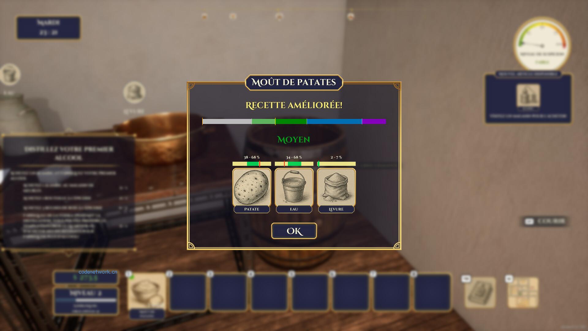 地下酒吧模拟器/Speakeasy Simulator