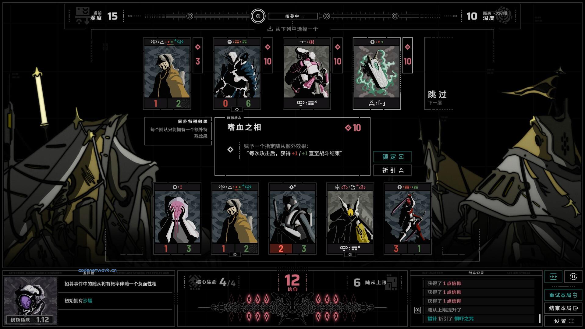 无境空界/Holder of Place 无境空界/Holder of Place