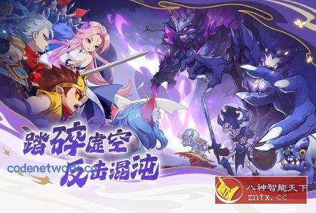 PC移植最爽横版街机格斗游戏：造梦西游v16.0.0纯净版|思创源码网