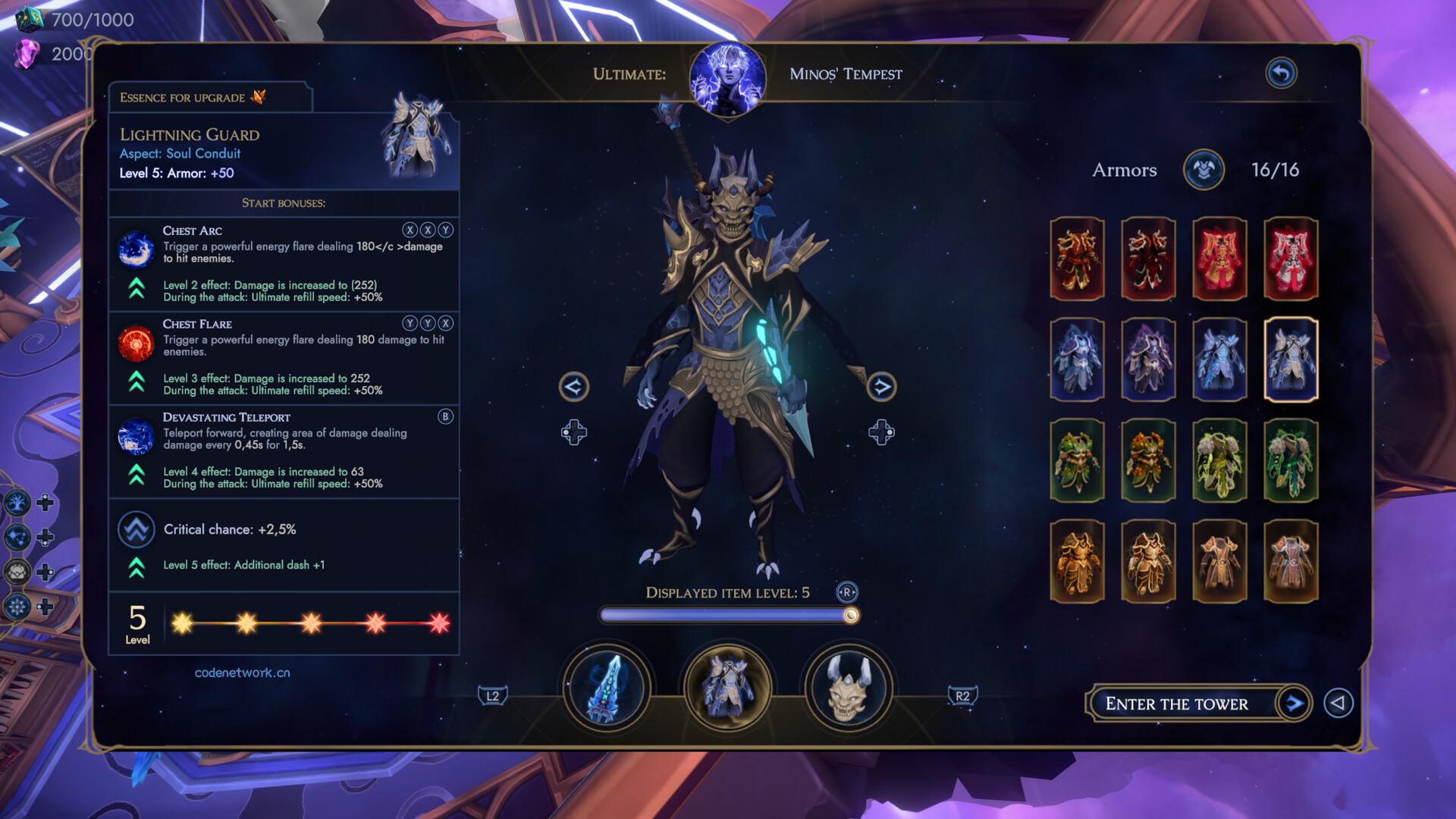 孤独的灵魂/Lone Soul 孤独的灵魂/Lone Soul