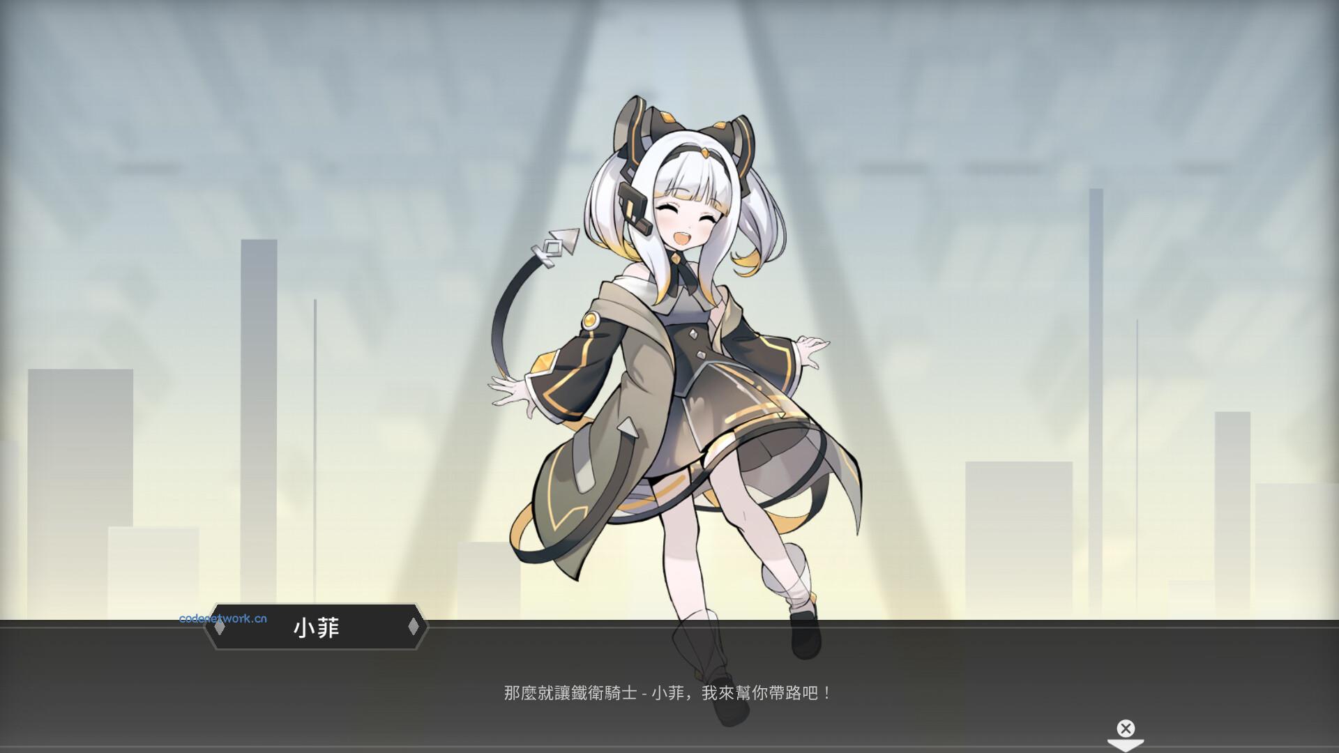 最后指令/Last Command 最后指令/Last Command