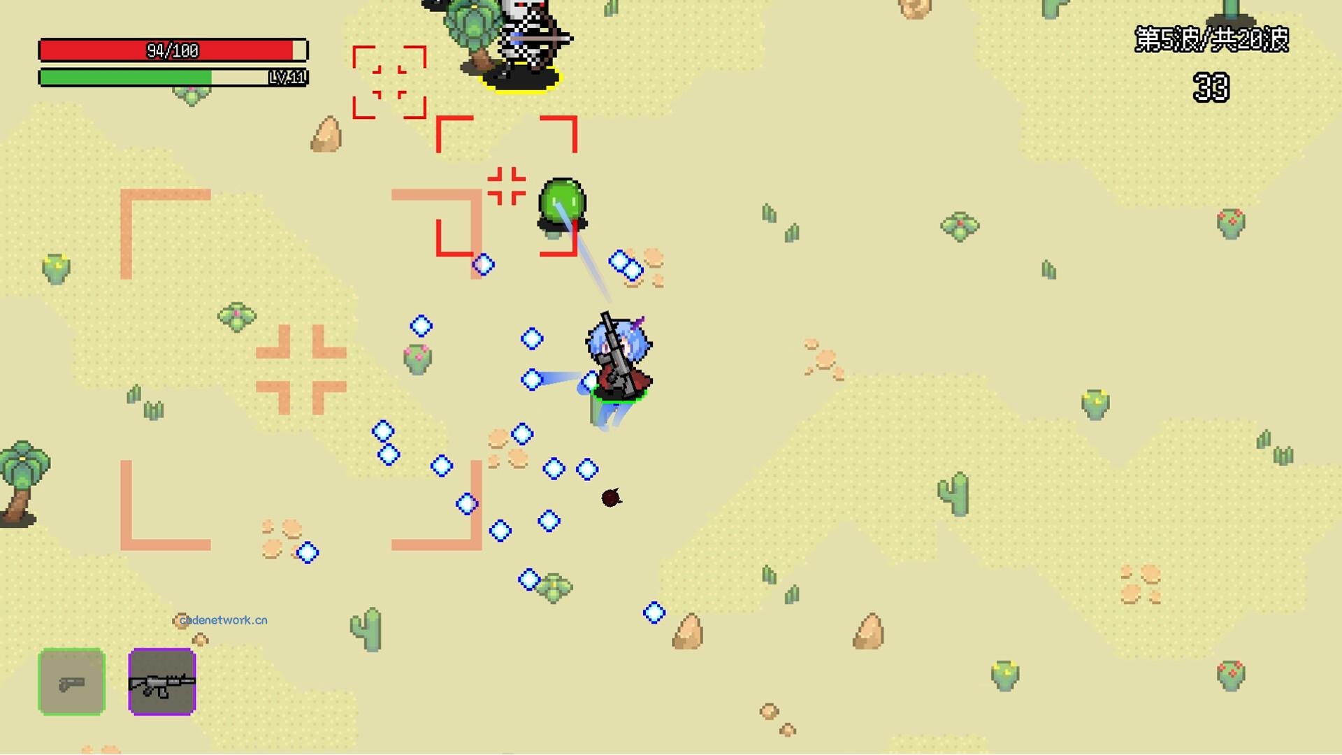 非幸存者/Not Survivors 非幸存者/Not Survivors