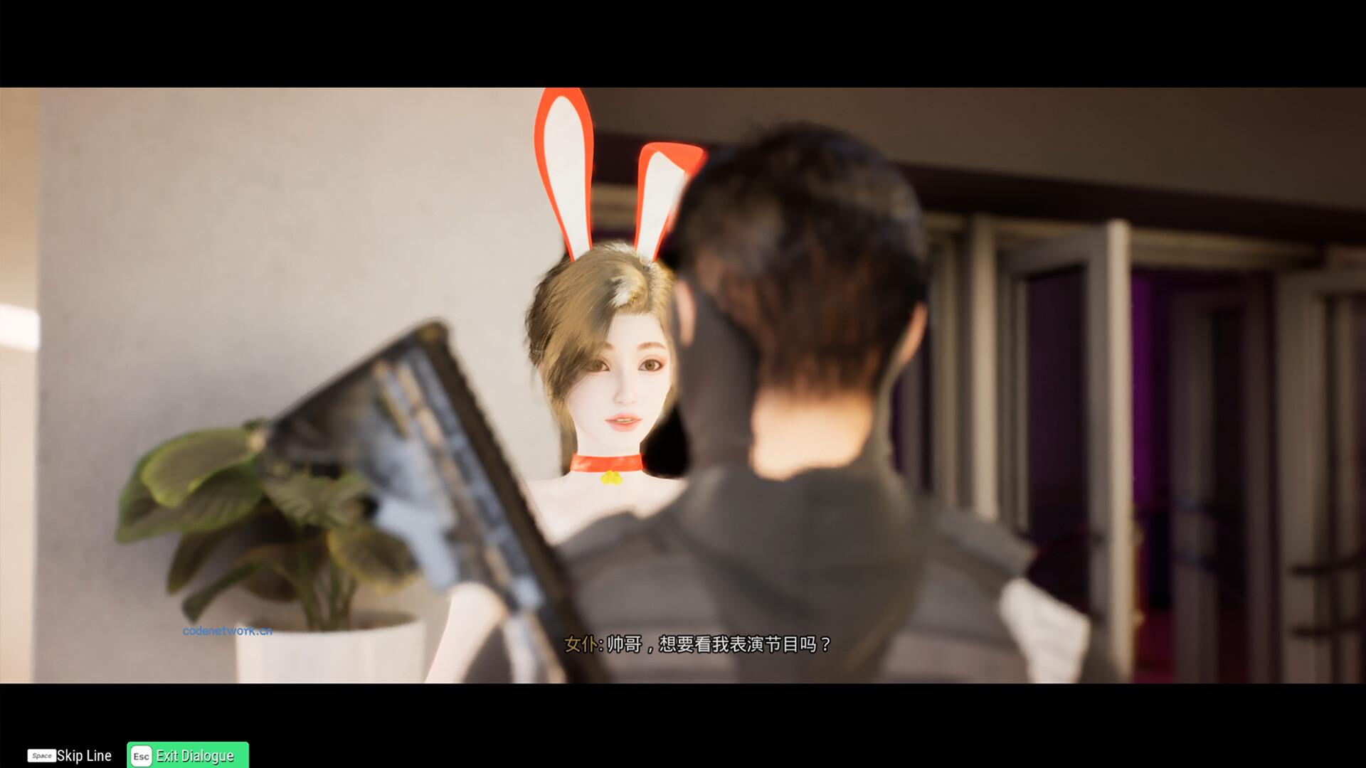 善良都市/Nice City|思创源码网