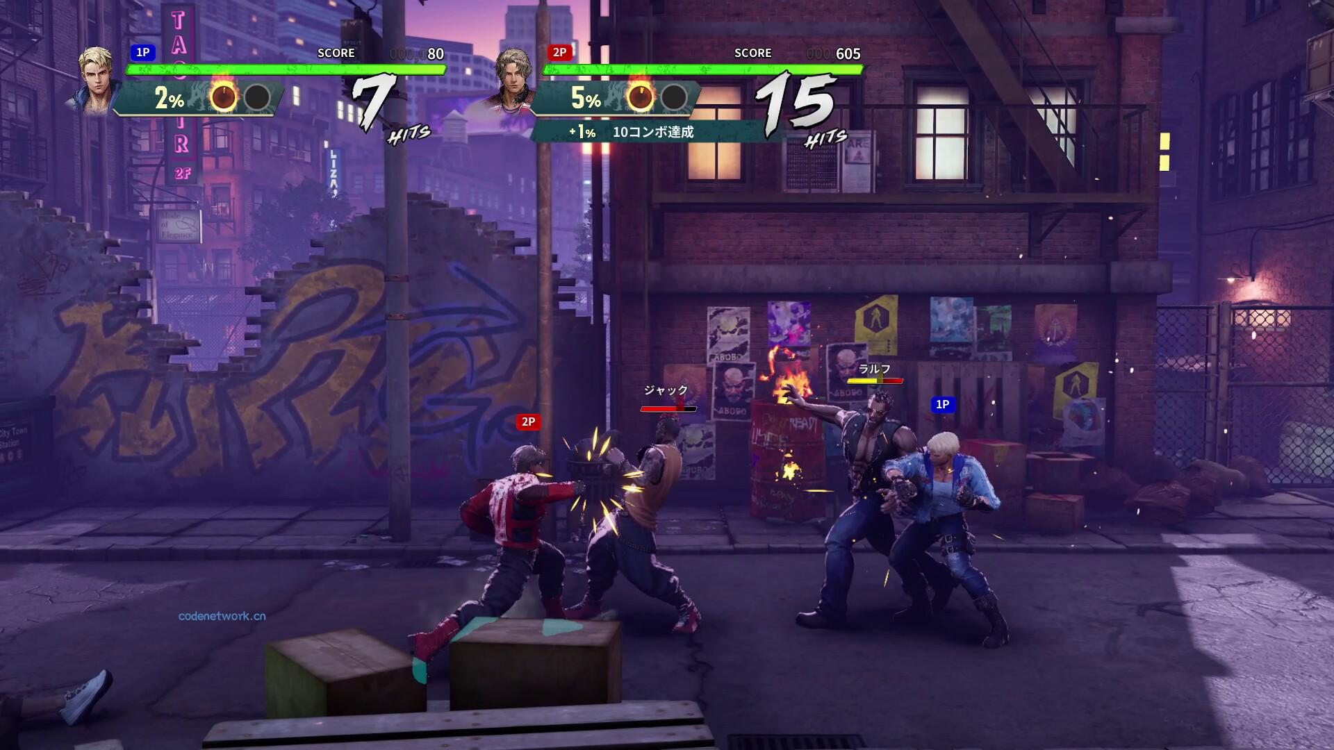 双截龙再临/Double Dragon Revive 版本更新|思创源码网