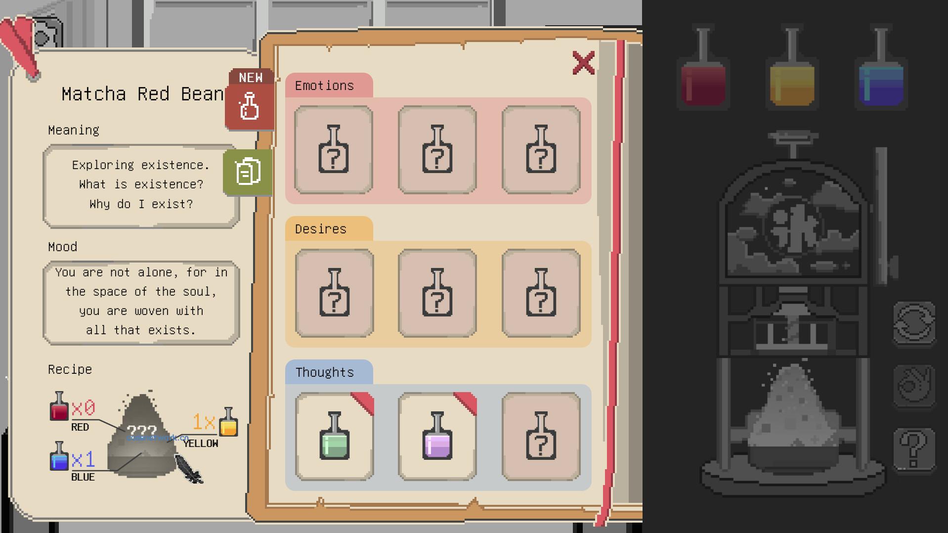 梦之刨冰/Yume Kakigori 梦之刨冰/Yume Kakigori