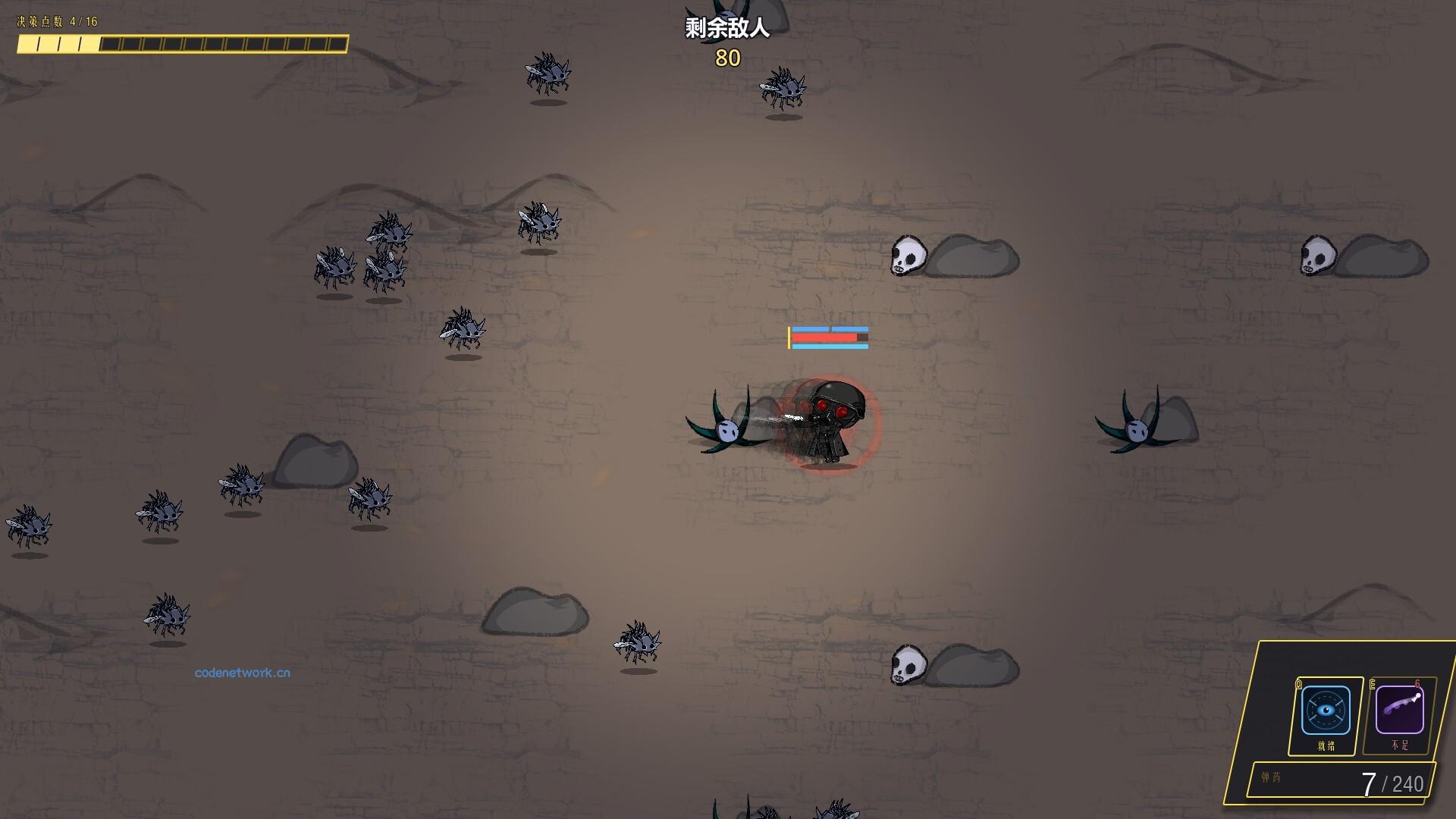 净化战线（异净特遣队）/Purification Front (Task Force Purge) 新游发布|思创源码网