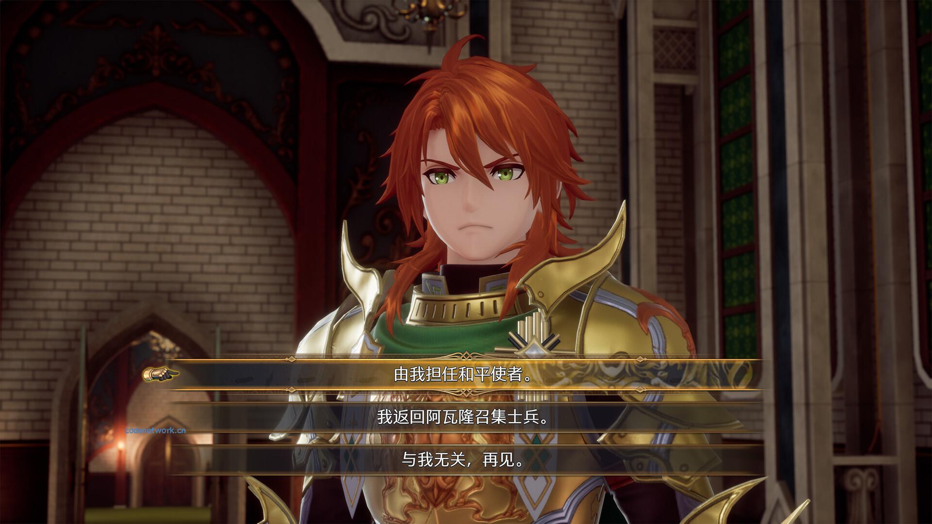 浪漫沙加2 七英雄的复仇/Romancing SaGa 2: Revenge of the Seven 浪漫沙加2 七英雄的复仇/Romancing SaGa 2: Revenge of the Seven