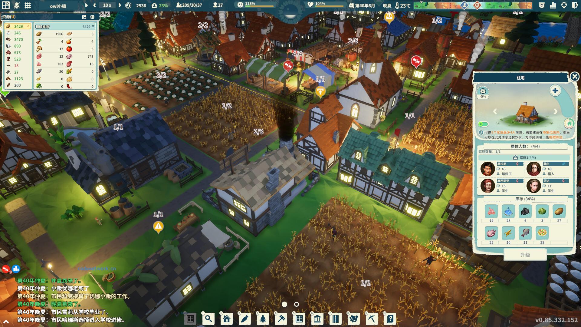 部落幸存者/Settlement Survival|思创源码网