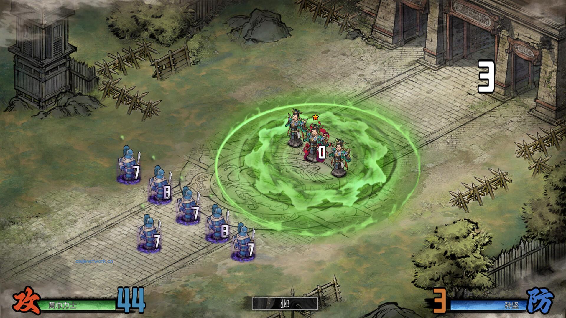 丹墨三国：弈/Danmo Three Kingdoms: Battle of Wits|思创源码网