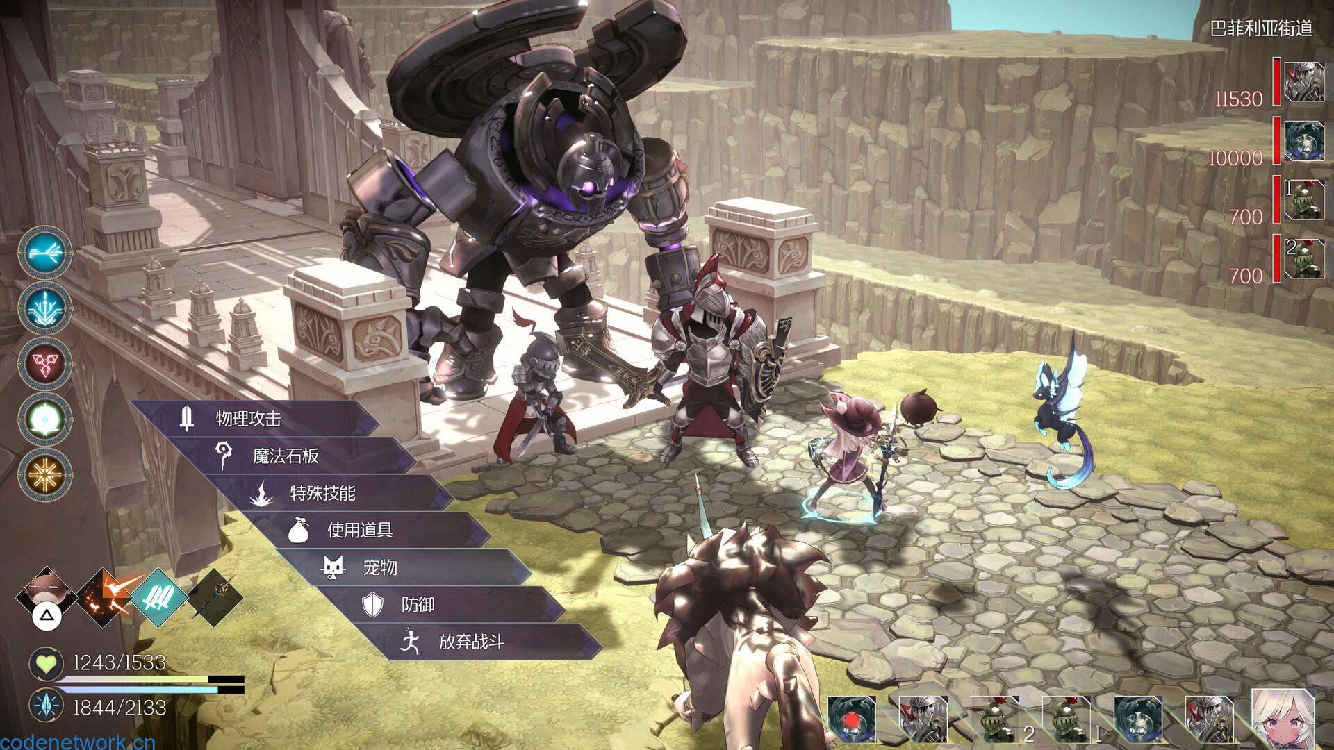 魔女之泉R/WitchSpring R|思创源码网