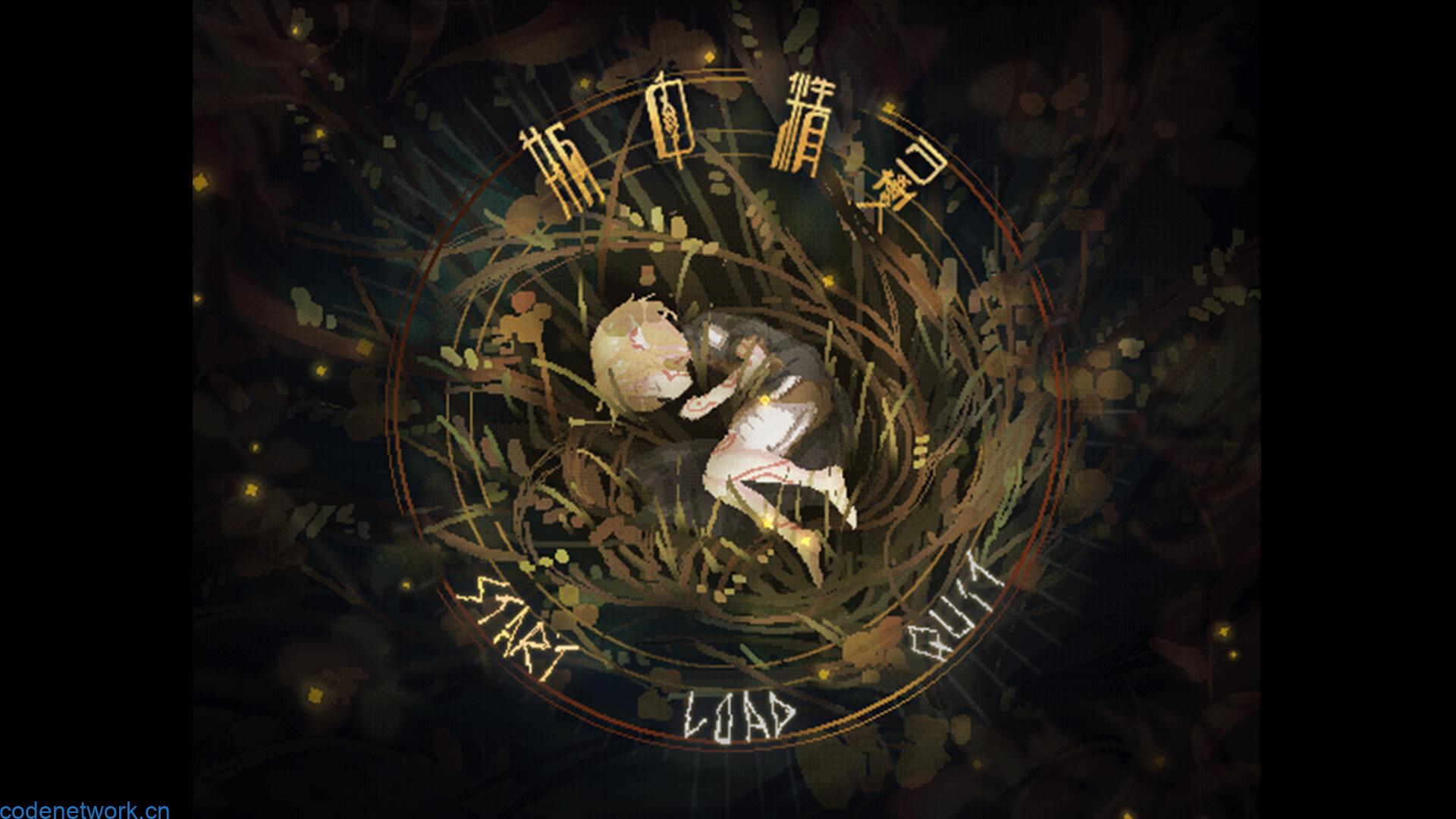 瓶中精灵/Fairy in a Jar