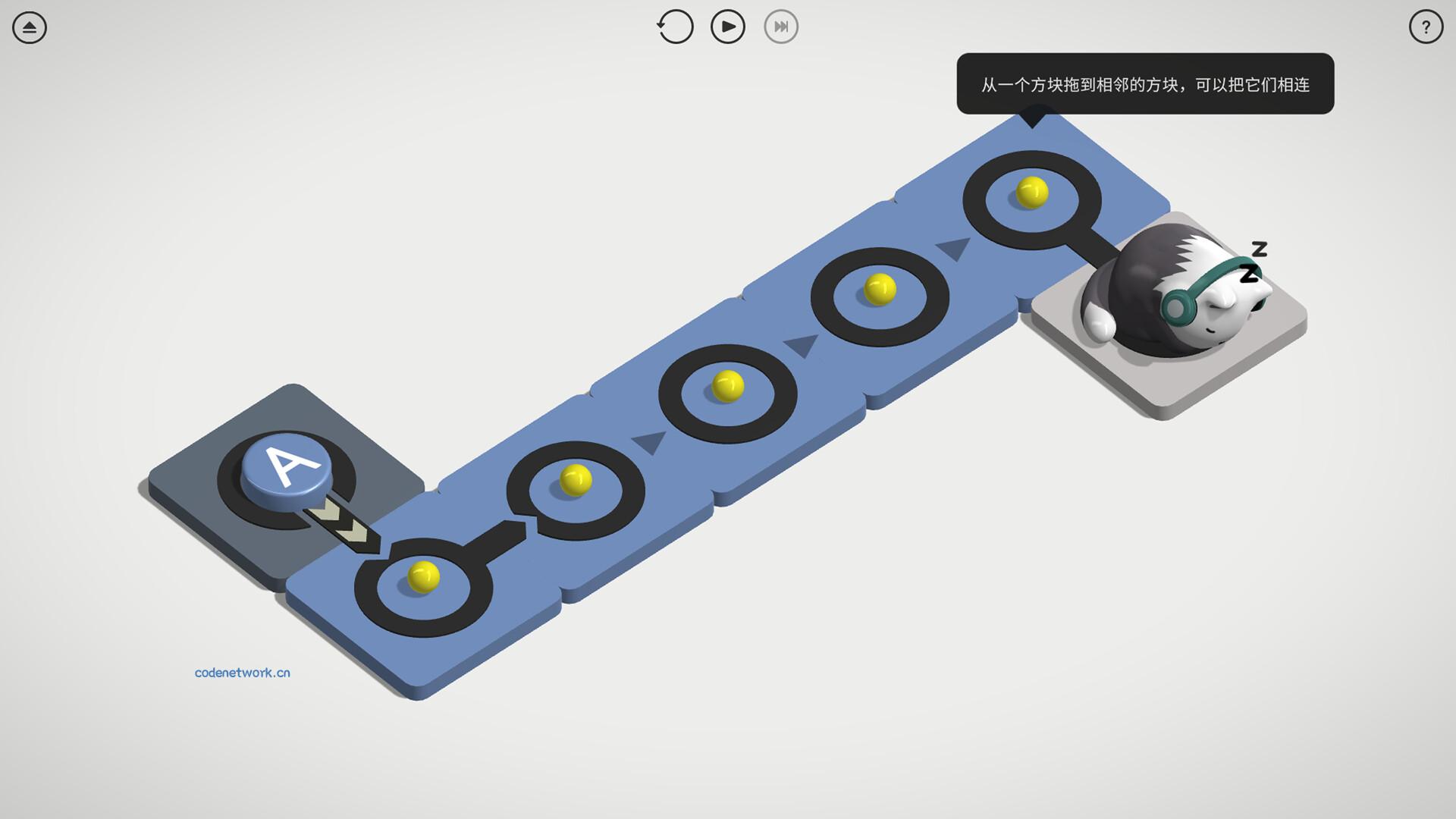 律动环廊/Cadence