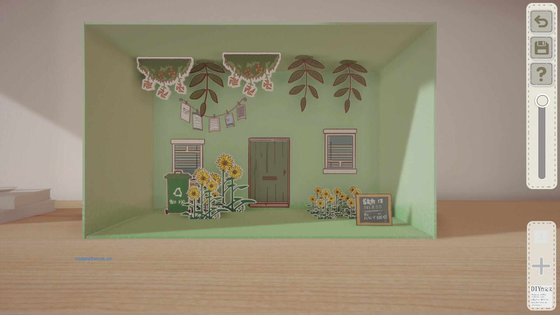 噪音盒子/Boxes and cutouts