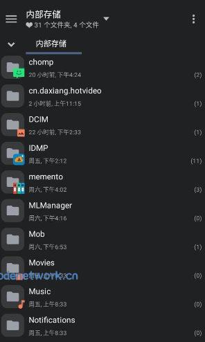MiXplorer Silver文件管理器v6.70.1专业版|思创源码网