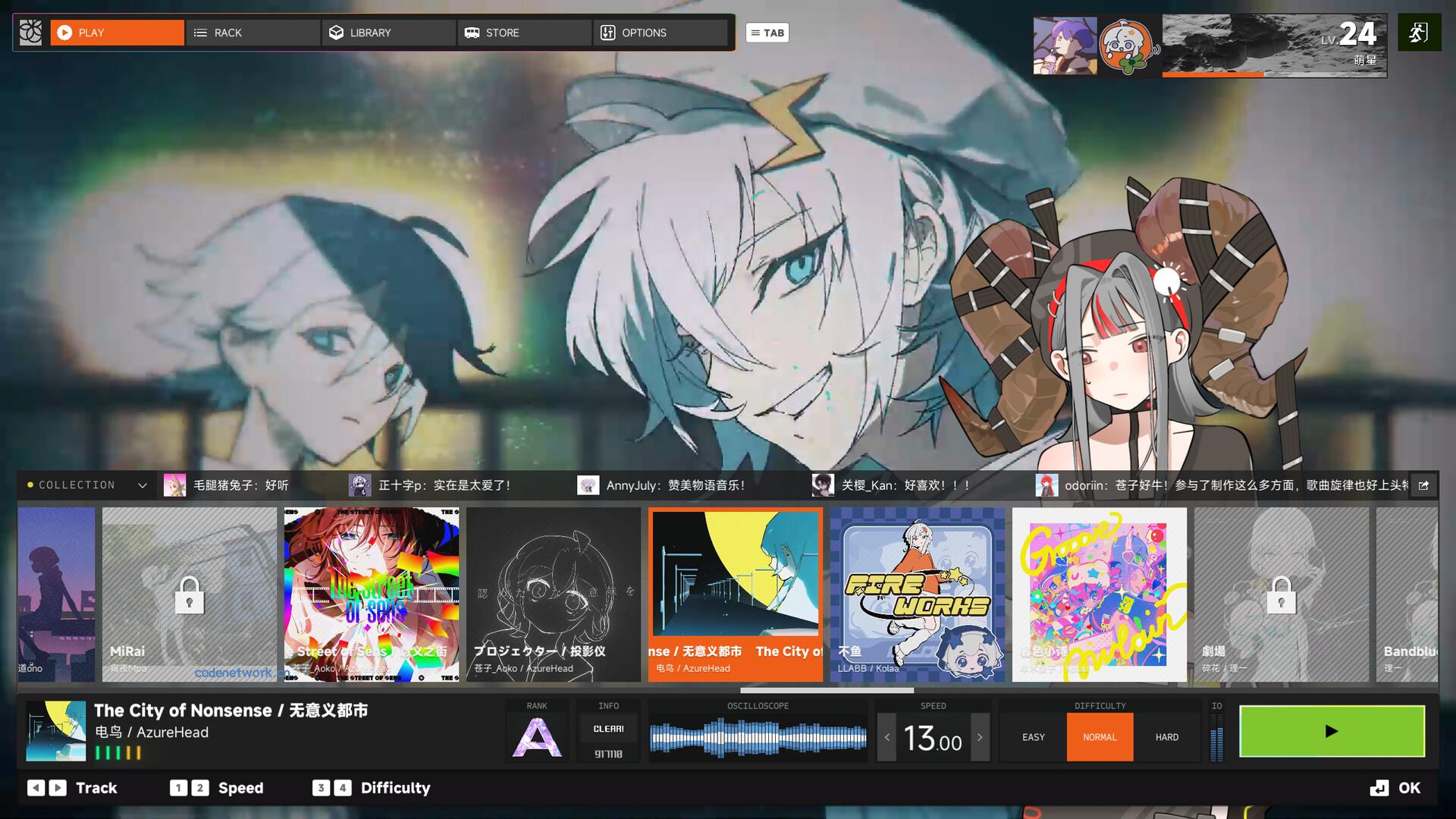 音序真空/DEFLATE|思创源码网