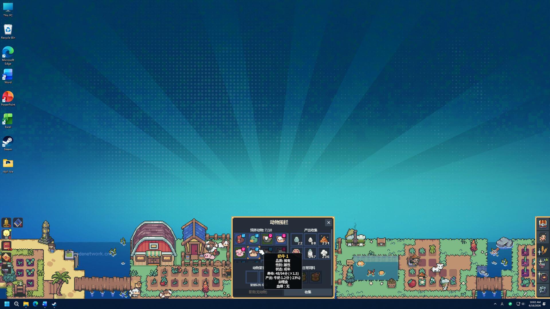 闲暇岛时光/Idyll Isle 新游发布|思创源码网