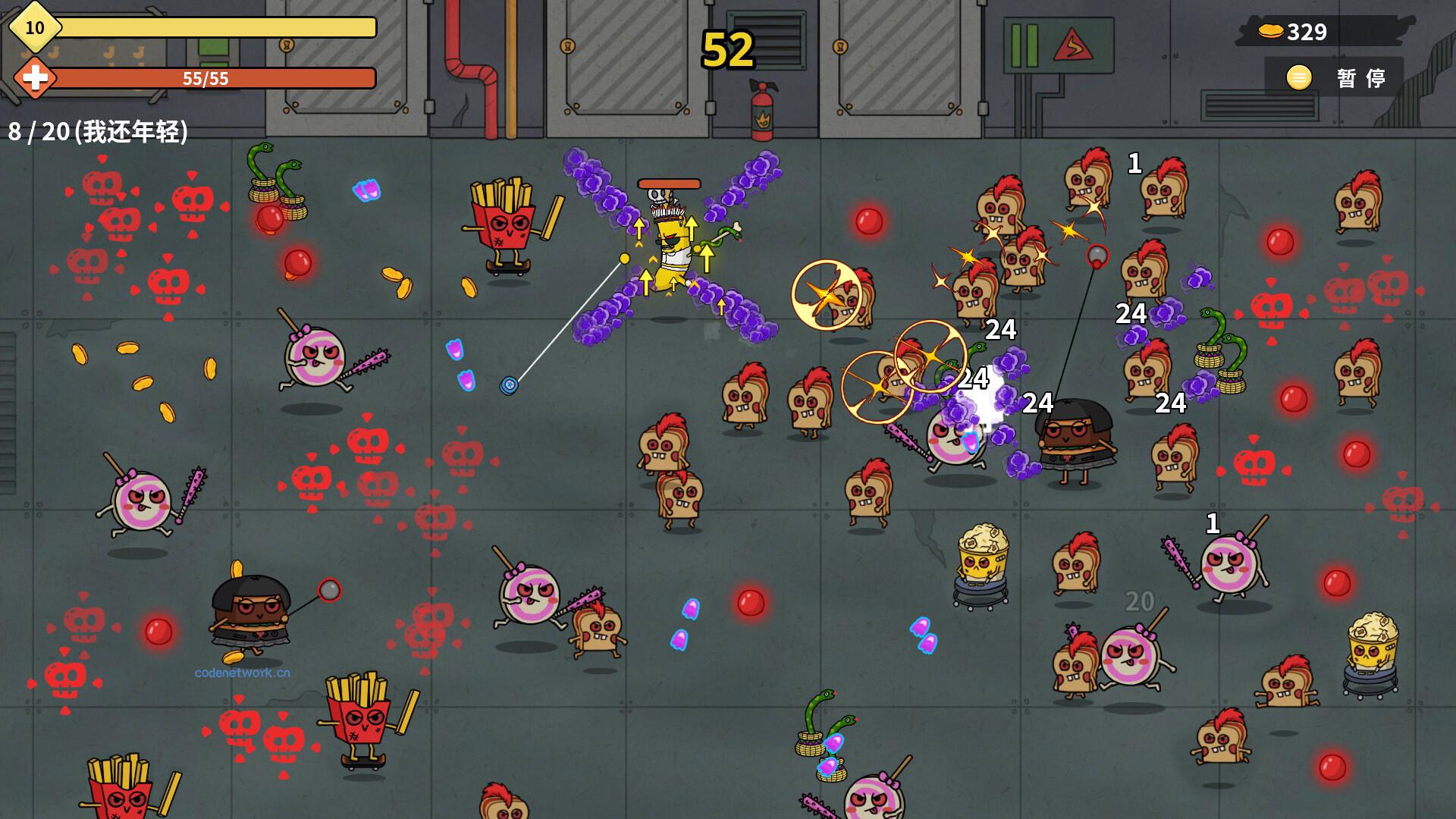 香蕉兄弟/Bronana 香蕉兄弟/Bronana