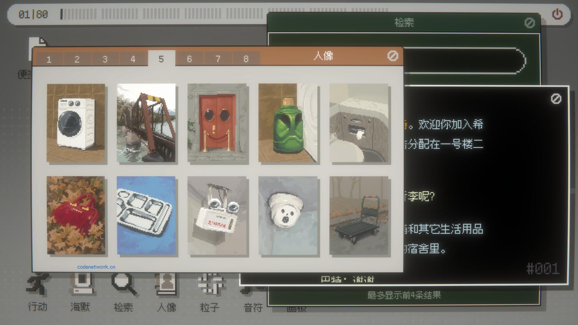 海默2000/Hymer 2000 海默2000/Hymer 2000