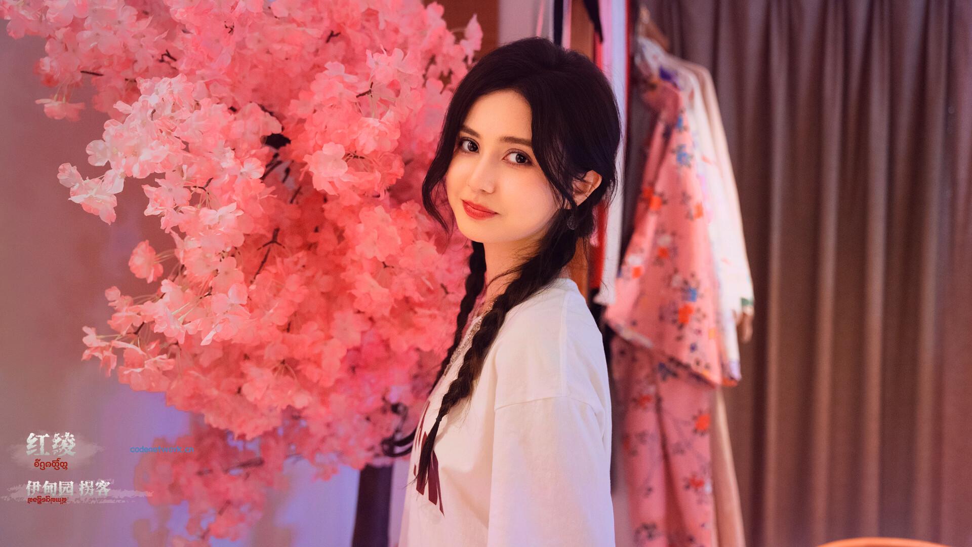 血薪记：罪恶园区/Blood Money: Lethal Eden|思创源码网