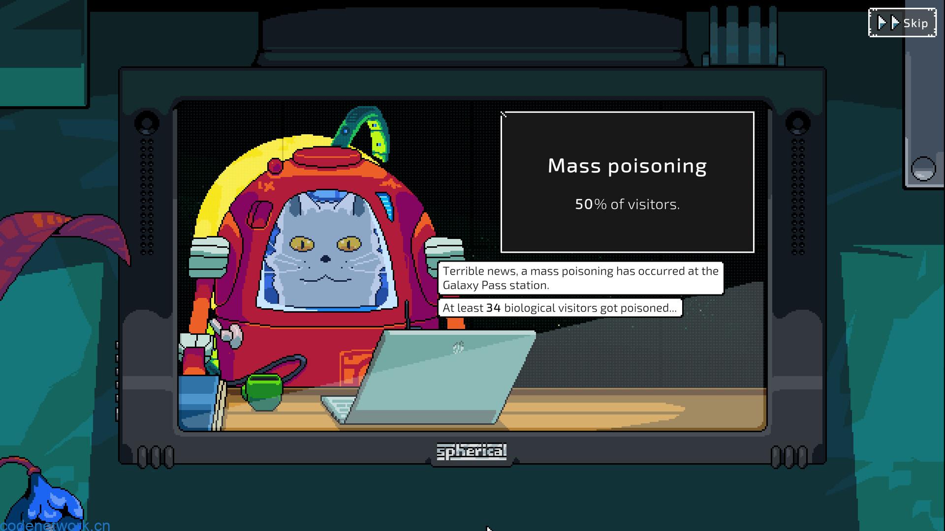 银河通行站/Galaxy Pass Station 银河通行站/Galaxy Pass Station