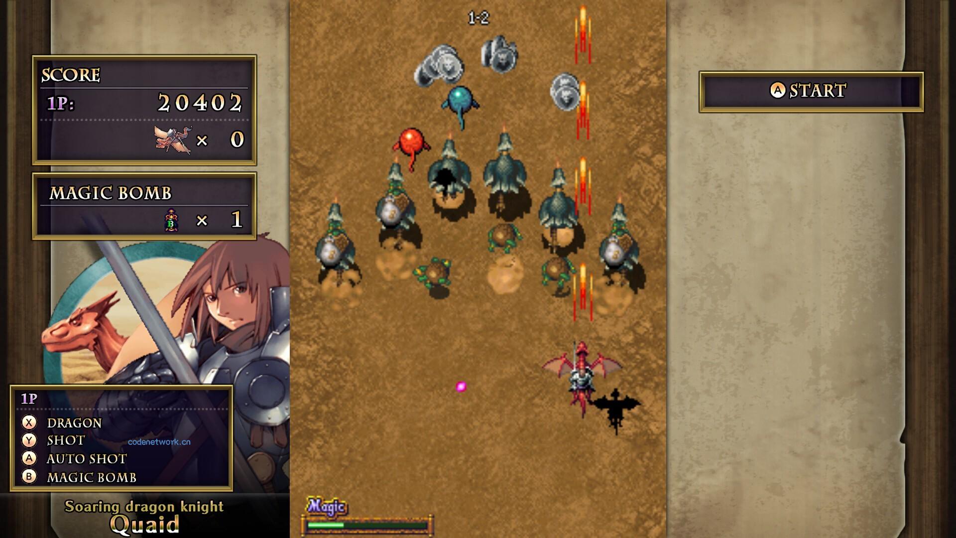 龙之光辉/Dragon Blaze