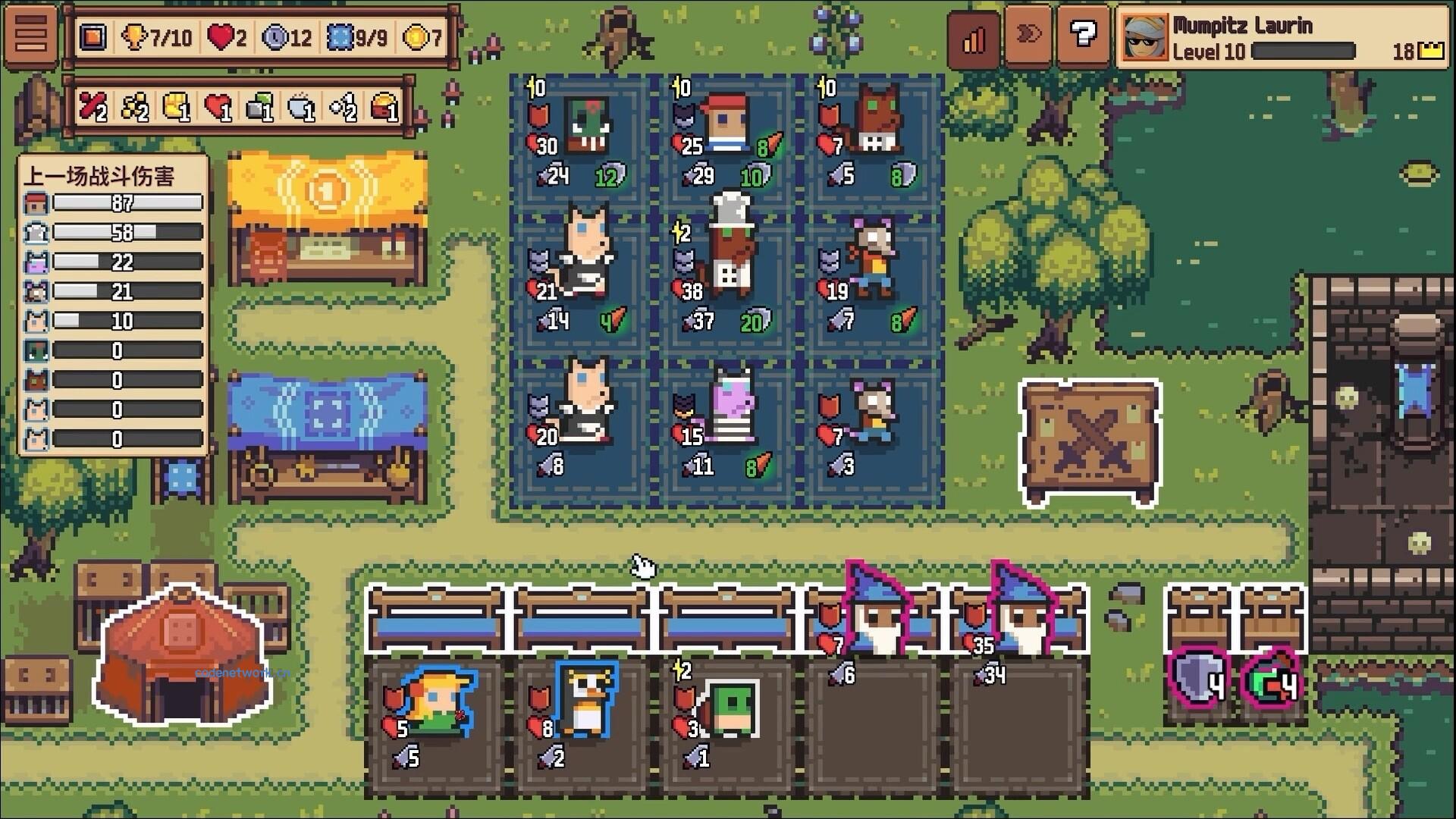 自走骑士团/Tiny Auto Knights 自走骑士团/Tiny Auto Knights