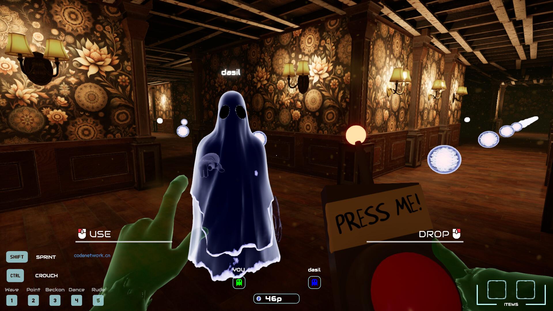 恐怖字节/Terrorbytes