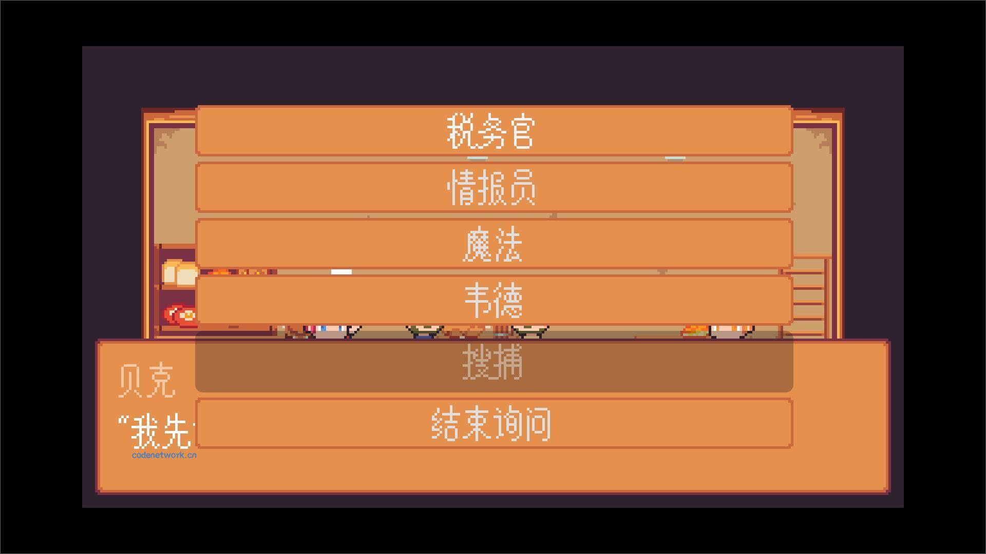 间隙世界事件/Gap World Events 新游发布