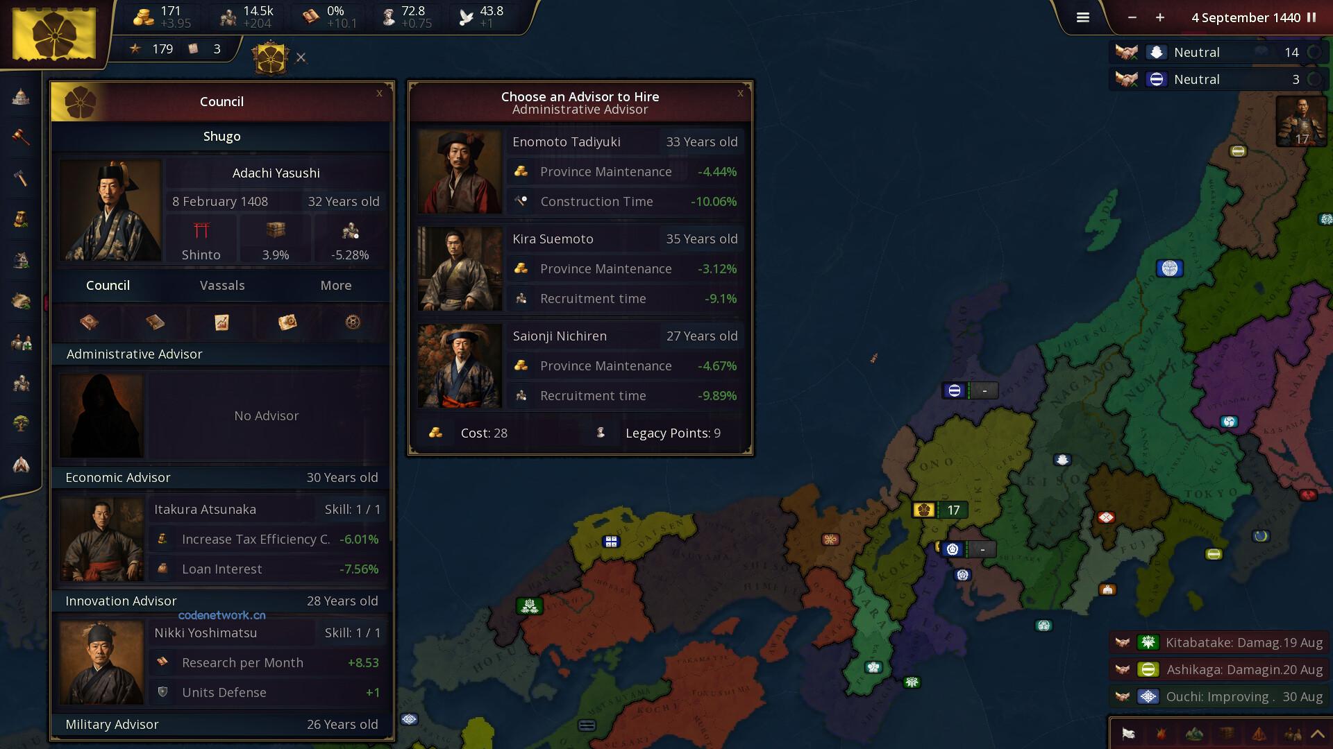 历史时代3/Age of History 3|思创源码网