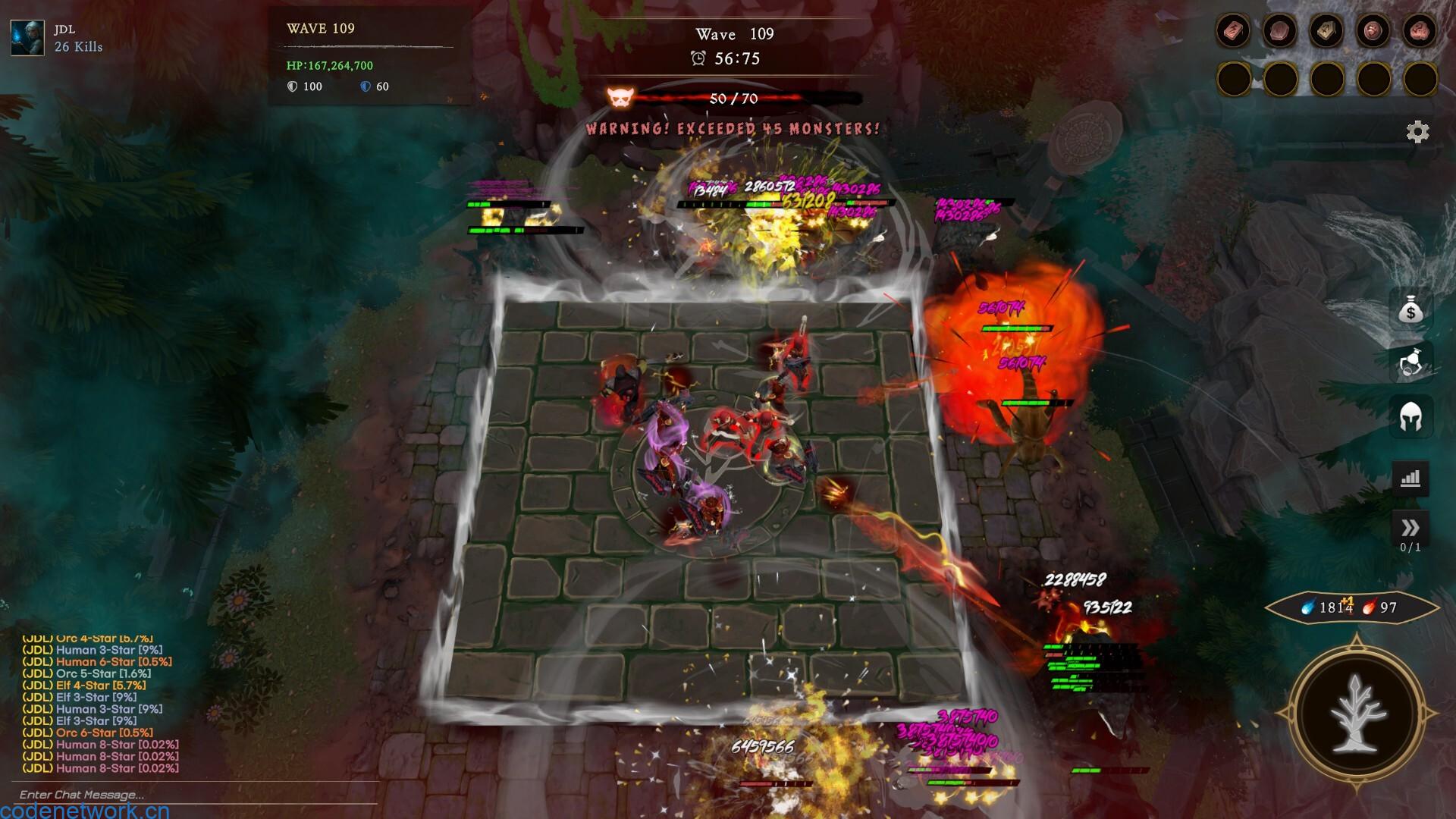 艾拉瑞恩/ELARIENNE|思创源码网